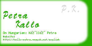 petra kallo business card